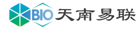 天南易聯(lián)_LOGO